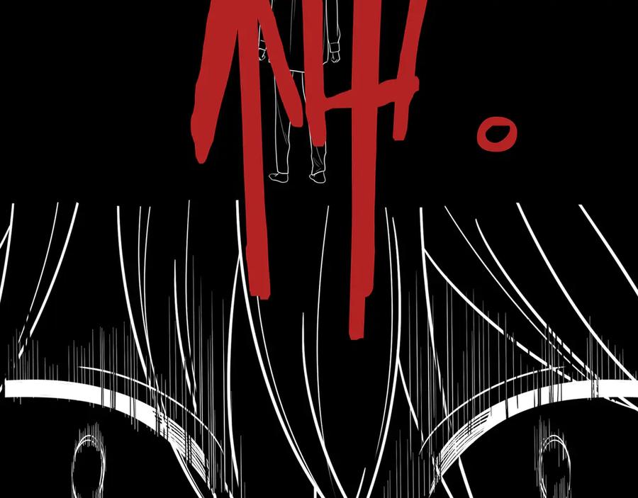 猎杀吾爱 - 第12话 巧合意外的秒杀 - 第43张图