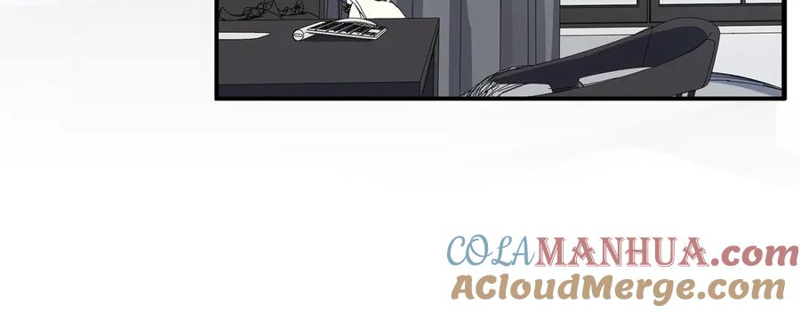 猎杀吾爱 - 第12话 巧合意外的秒杀 - 第65张图