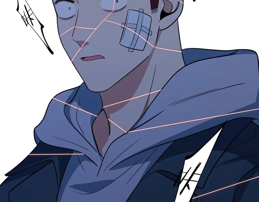 猎杀吾爱 - 第12话 巧合意外的秒杀 - 第151张图