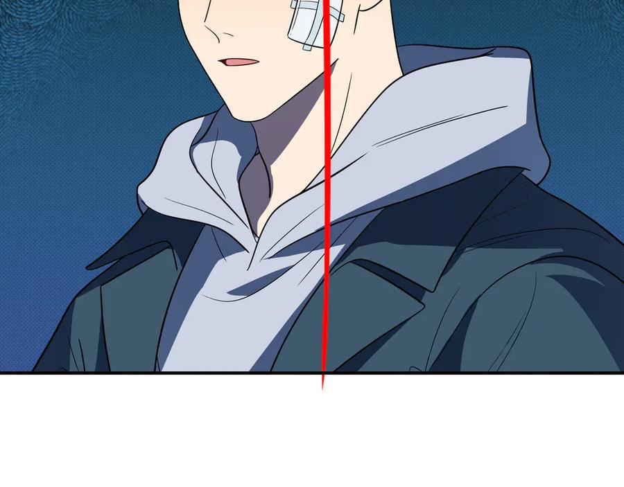 猎杀吾爱 - 第12话 巧合意外的秒杀 - 第148张图