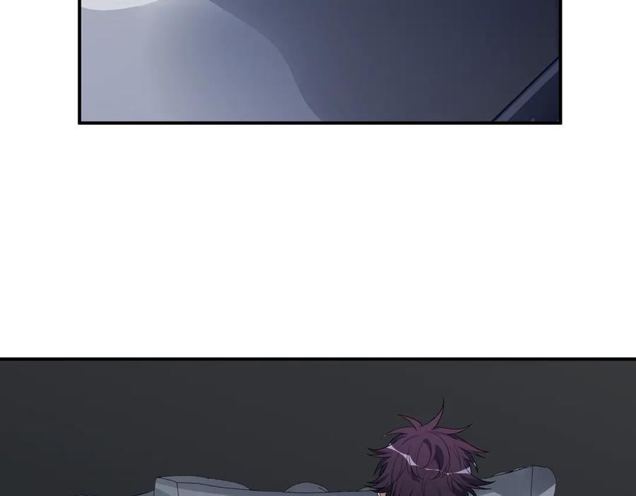 猎杀吾爱 - 第12话 巧合意外的秒杀 - 第18张图