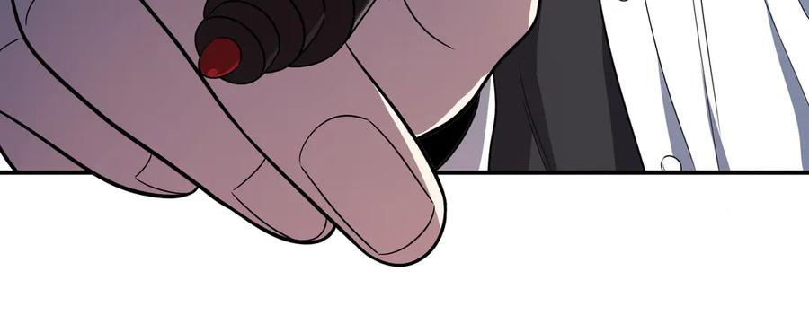 猎杀吾爱 - 第12话 巧合意外的秒杀 - 第79张图