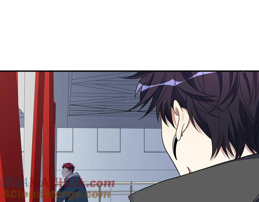 猎杀吾爱 - 第12话 巧合意外的秒杀 - 第133张图