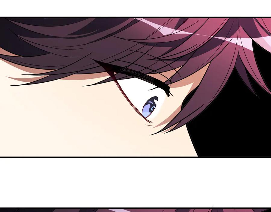 猎杀吾爱 - 第12话 巧合意外的秒杀 - 第6张图