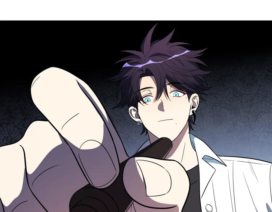 猎杀吾爱 - 第12话 巧合意外的秒杀 - 第78张图