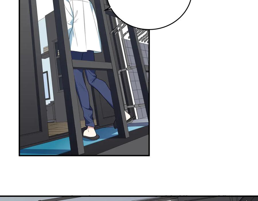 猎杀吾爱 - 第12话 巧合意外的秒杀 - 第106张图