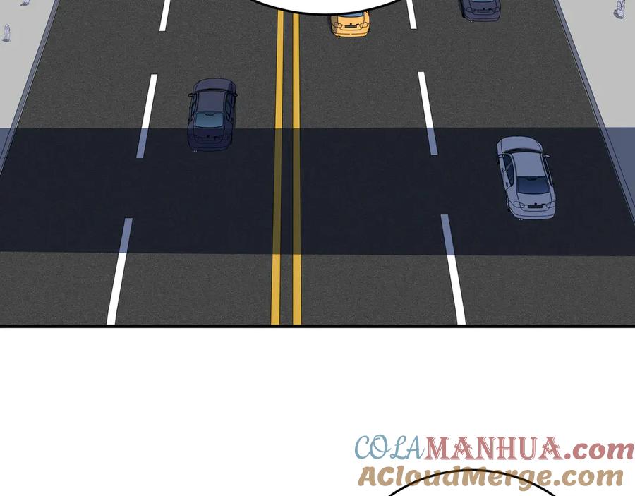 猎杀吾爱 - 第12话 巧合意外的秒杀 - 第129张图