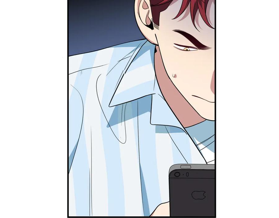 猎杀吾爱 - 第12话 巧合意外的秒杀 - 第56张图