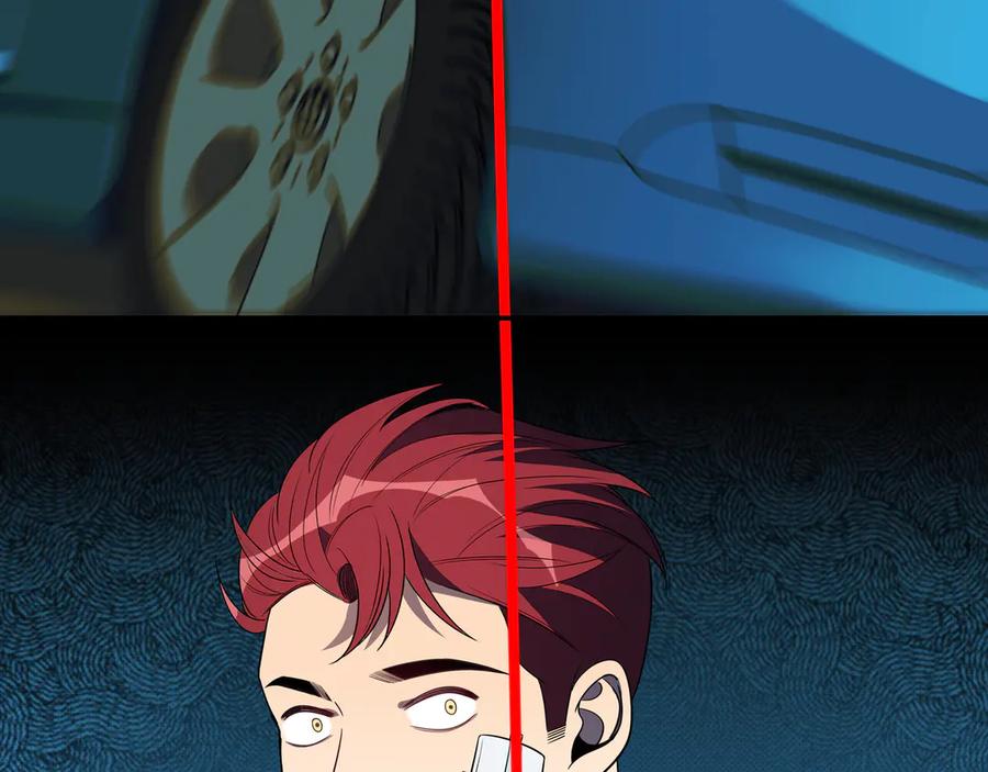 猎杀吾爱 - 第12话 巧合意外的秒杀 - 第147张图