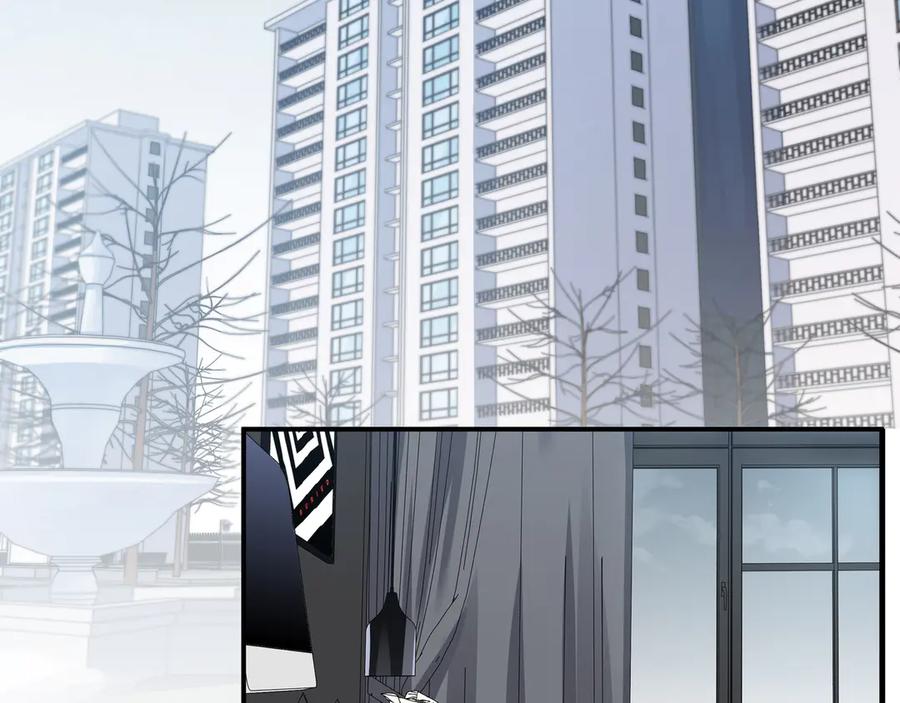 猎杀吾爱 - 第12话 巧合意外的秒杀 - 第64张图