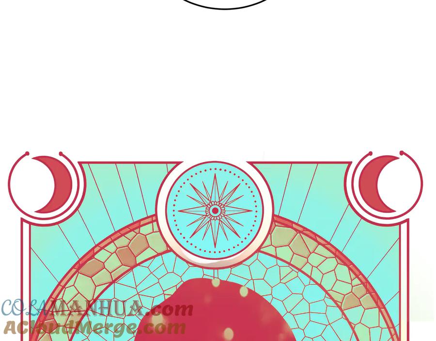 猎杀吾爱 - 第13话 回不去和走下去 - 第9张图