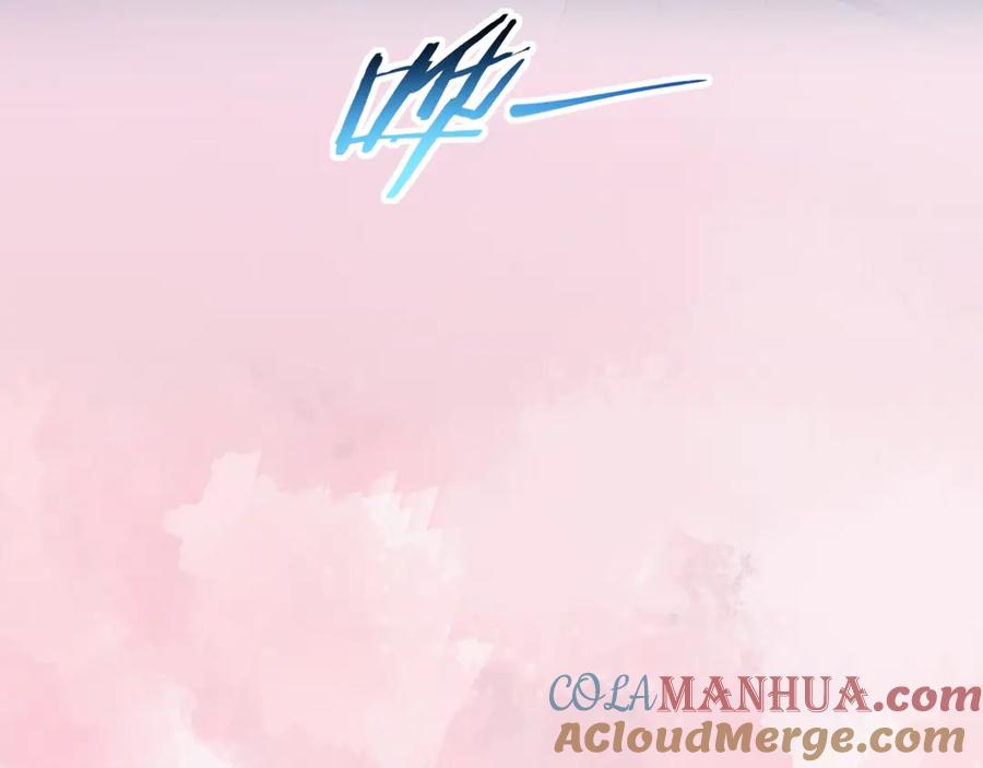 猎杀吾爱 - 第13话 回不去和走下去 - 第89张图