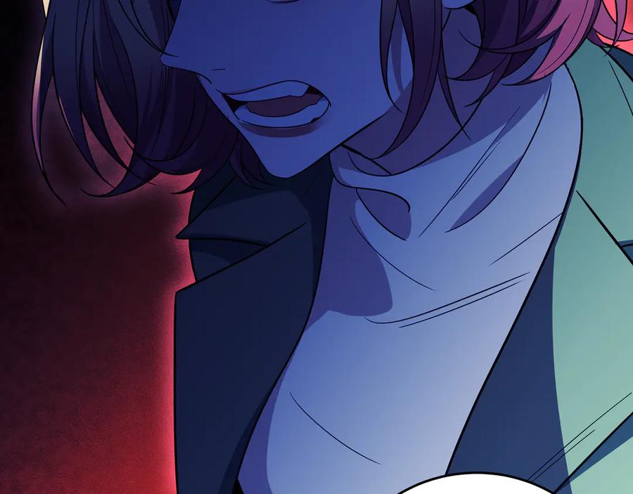 猎杀吾爱 - 第13话 回不去和走下去 - 第19张图