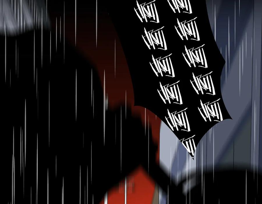 猎杀吾爱 - 第13话 回不去和走下去 - 第74张图