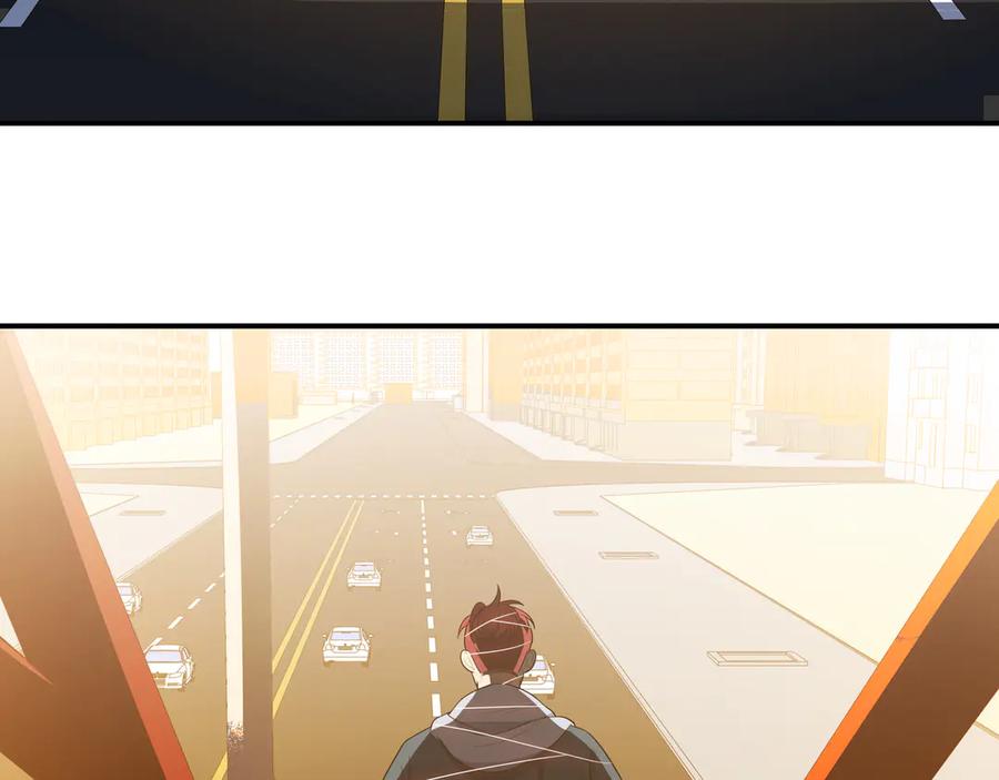 猎杀吾爱 - 第13话 回不去和走下去 - 第34张图