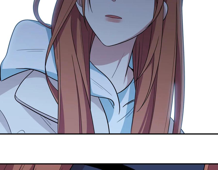 猎杀吾爱 - 第13话 回不去和走下去 - 第22张图