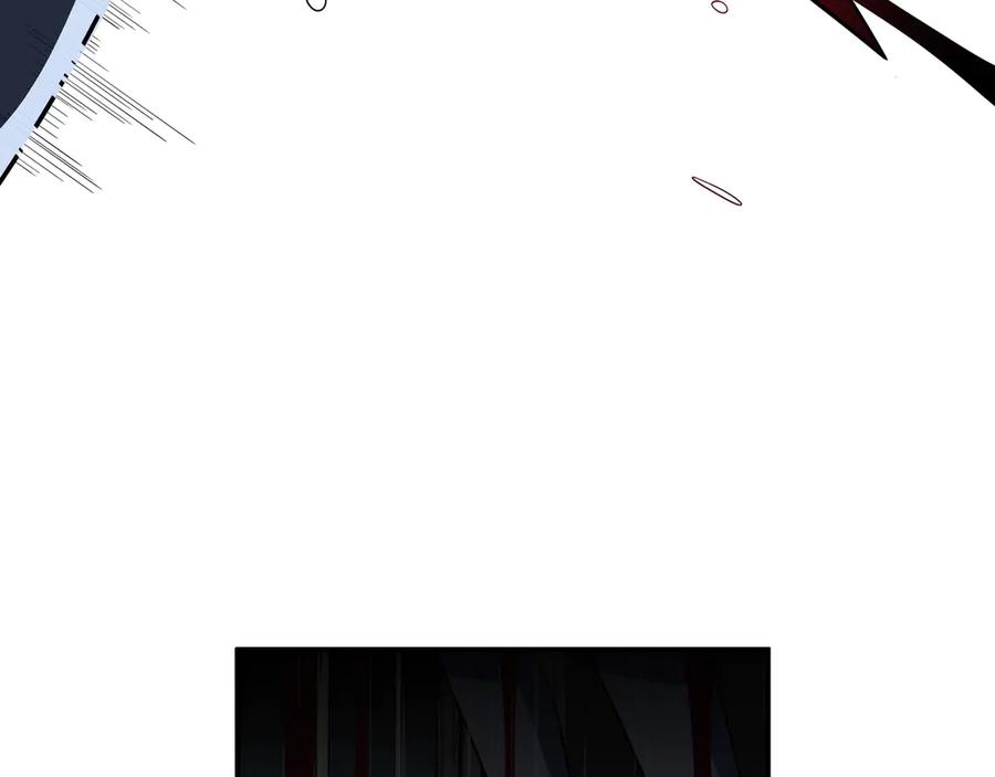 猎杀吾爱 - 第13话 回不去和走下去 - 第82张图