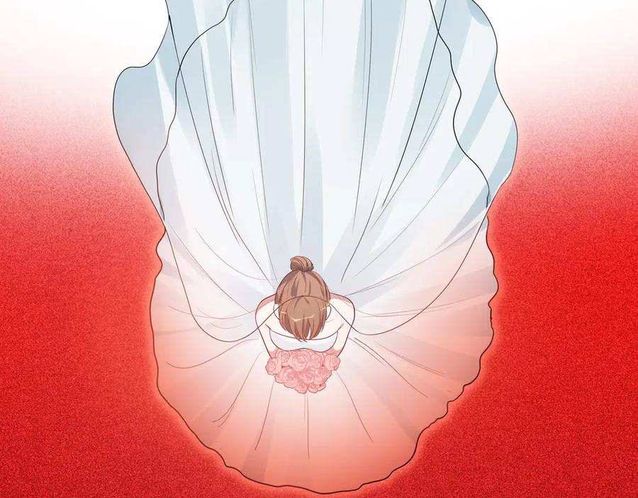 猎杀吾爱 - 第13话 回不去和走下去 - 第98张图