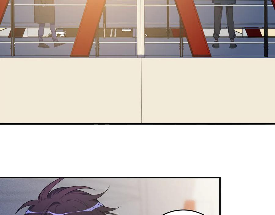 猎杀吾爱 - 第13话 回不去和走下去 - 第48张图