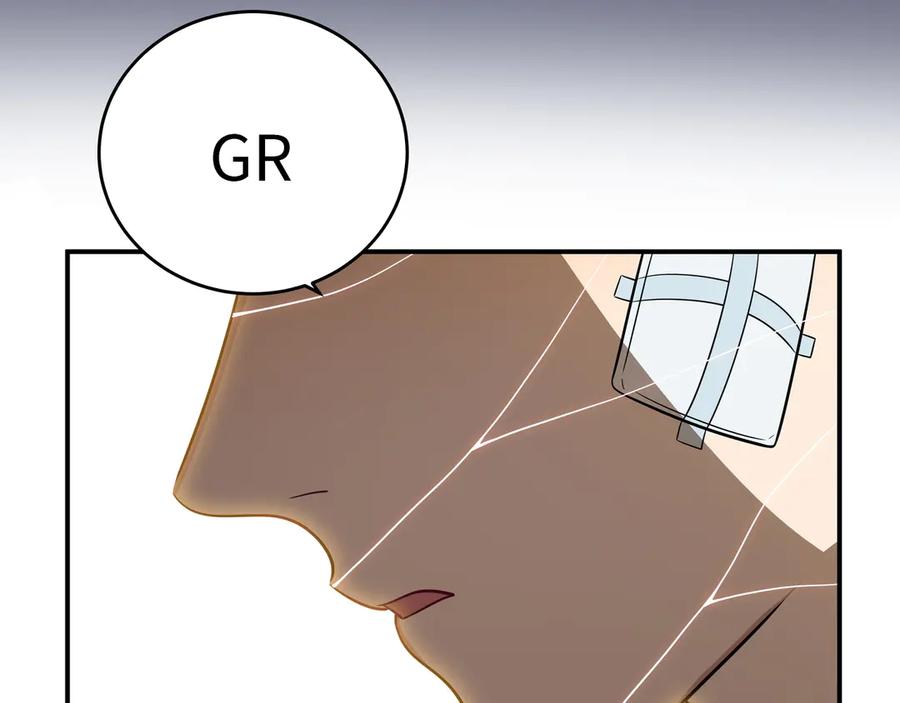 猎杀吾爱 - 第13话 回不去和走下去 - 第36张图