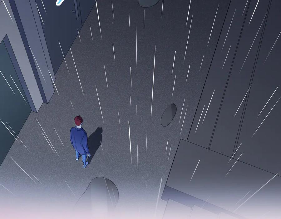 猎杀吾爱 - 第13话 回不去和走下去 - 第88张图