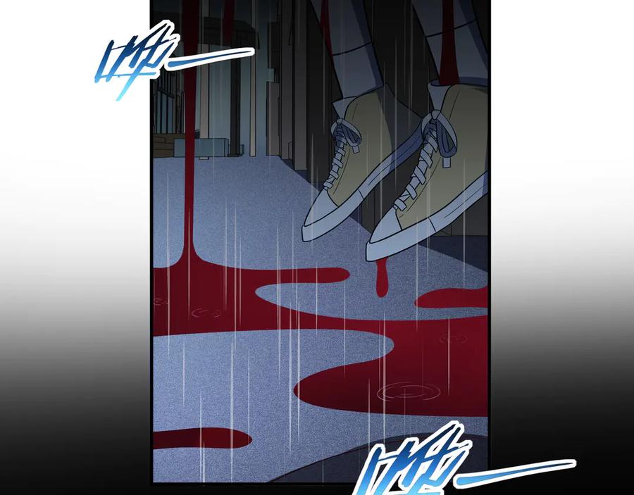 猎杀吾爱 - 第13话 回不去和走下去 - 第83张图