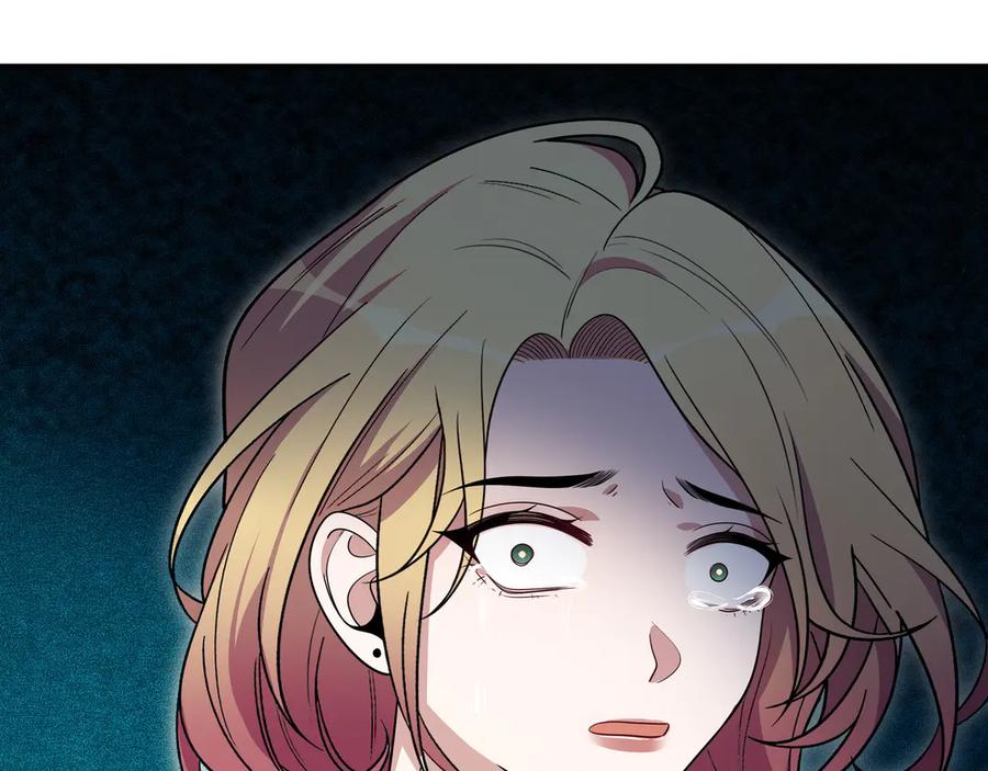 猎杀吾爱 - 第13话 回不去和走下去 - 第7张图