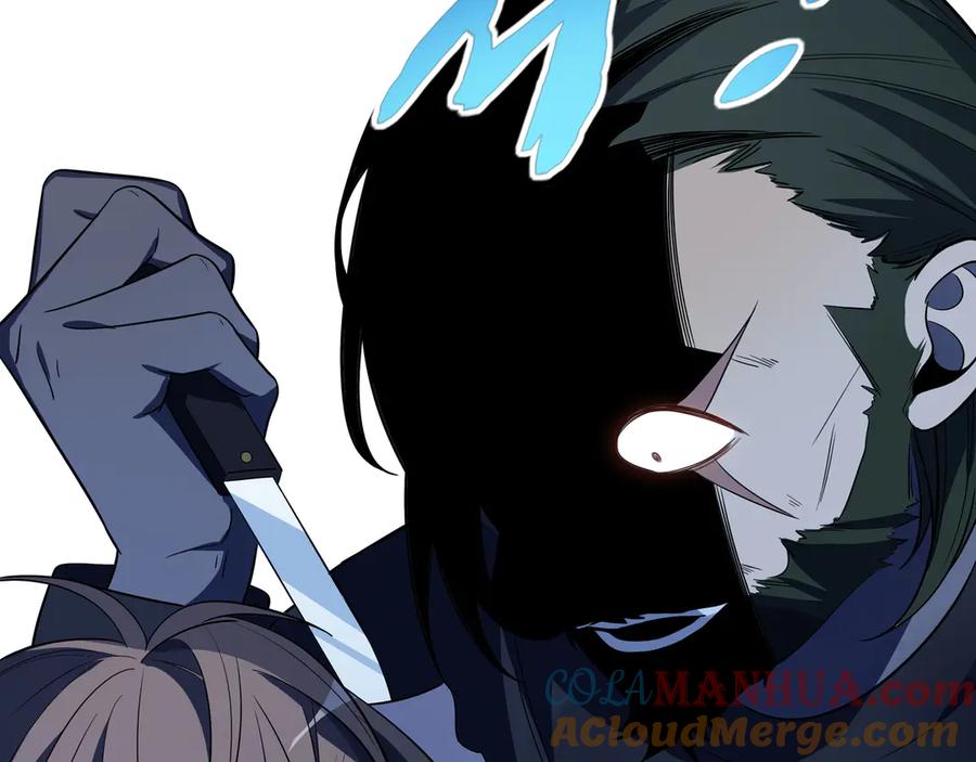 猎杀吾爱 - 第13话 回不去和走下去 - 第69张图