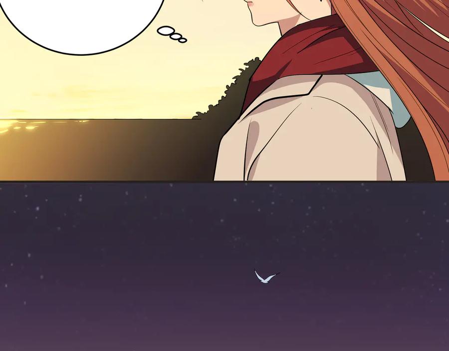 猎杀吾爱 - 第14话 没有赢家 - 第54张图