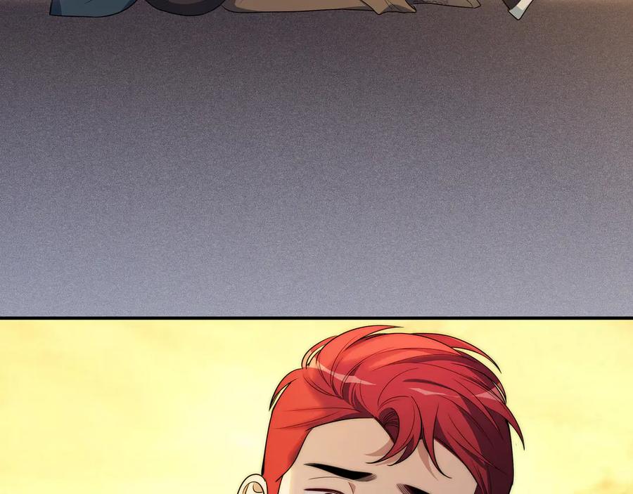 猎杀吾爱 - 第14话 没有赢家 - 第11张图