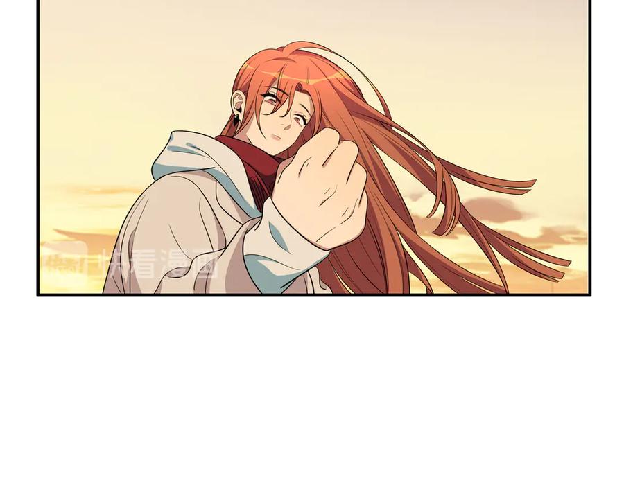 猎杀吾爱 - 第14话 没有赢家 - 第67张图