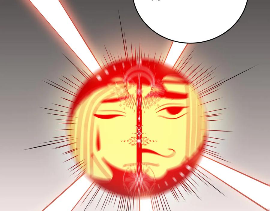 猎杀吾爱 - 第14话 没有赢家 - 第22张图