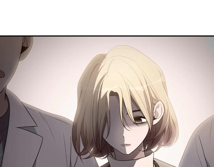 猎杀吾爱 - 第14话 没有赢家 - 第60张图