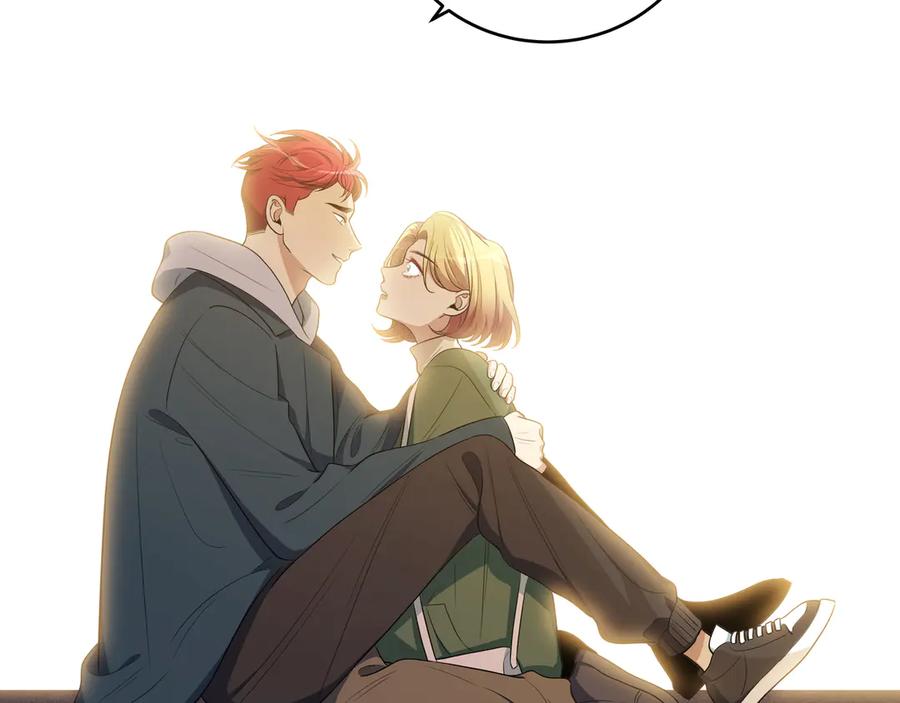 猎杀吾爱 - 第14话 没有赢家 - 第10张图