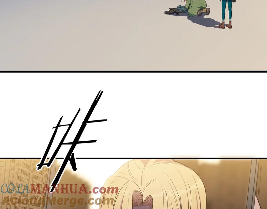 猎杀吾爱 - 第14话 没有赢家 - 第33张图