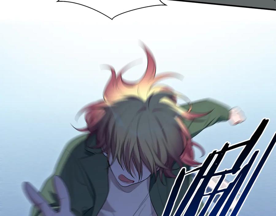 猎杀吾爱 - 第14话 没有赢家 - 第4张图