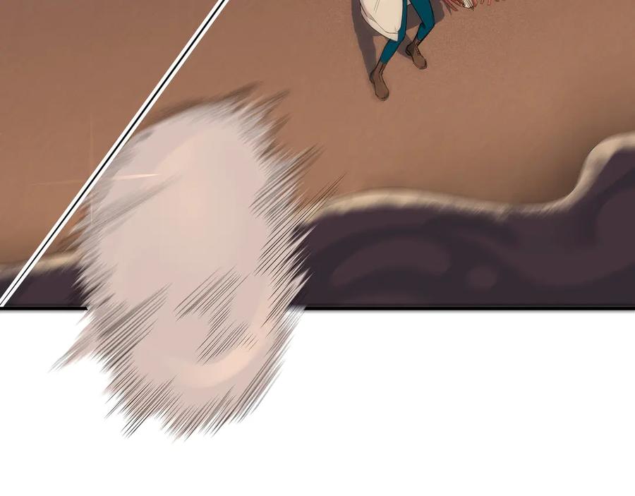 猎杀吾爱 - 第14话 没有赢家 - 第70张图