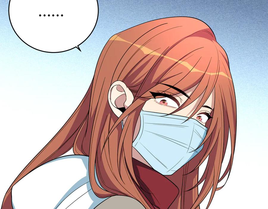 猎杀吾爱 - 第14话 没有赢家 - 第84张图