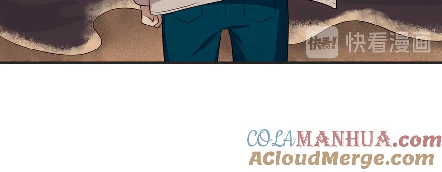 猎杀吾爱 - 第14话 没有赢家 - 第57张图