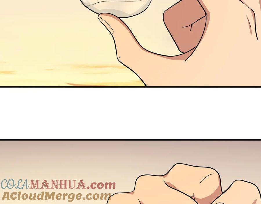 猎杀吾爱 - 第14话 没有赢家 - 第65张图