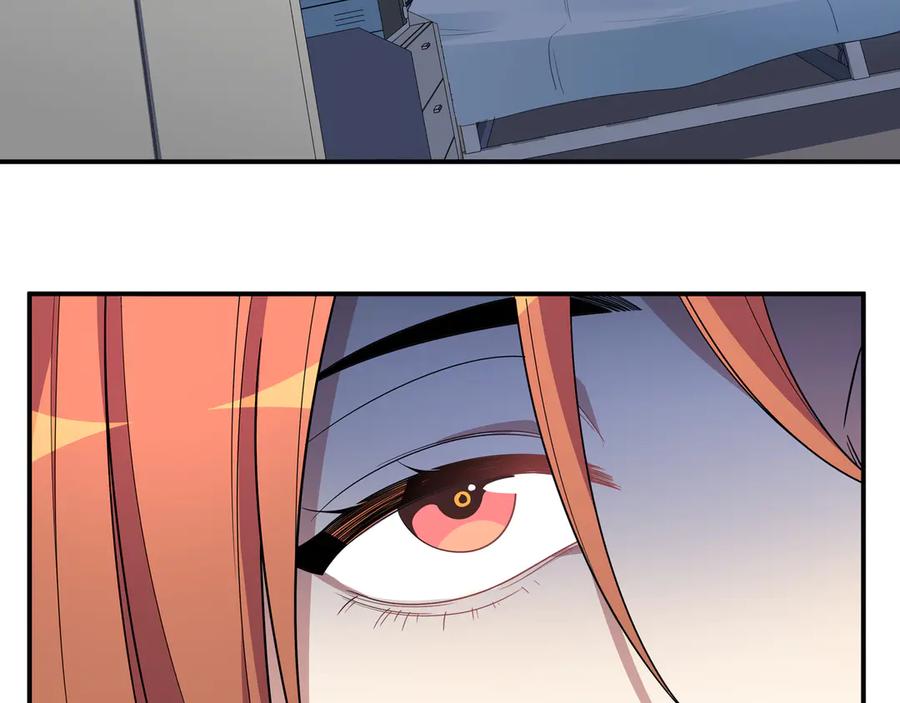 猎杀吾爱 - 第14话 没有赢家 - 第98张图