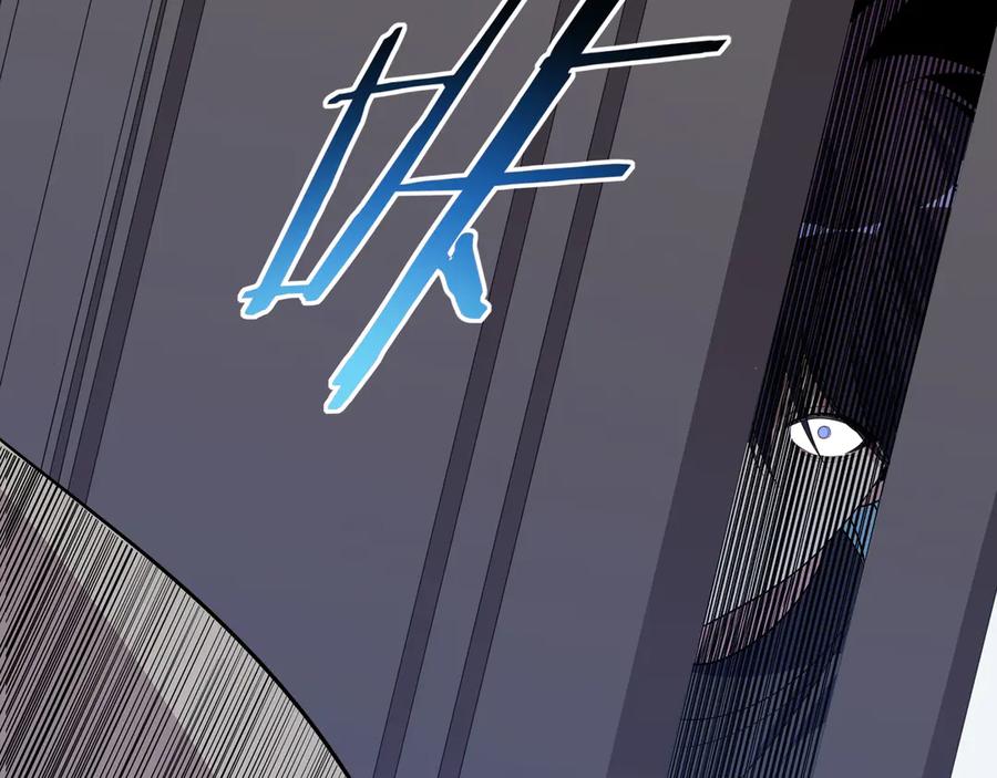 猎杀吾爱 - 第15话 KML空间与奖励 - 第47张图