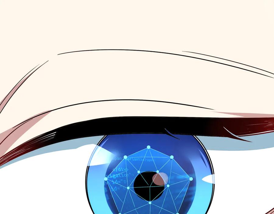 猎杀吾爱 - 第15话 KML空间与奖励 - 第8张图