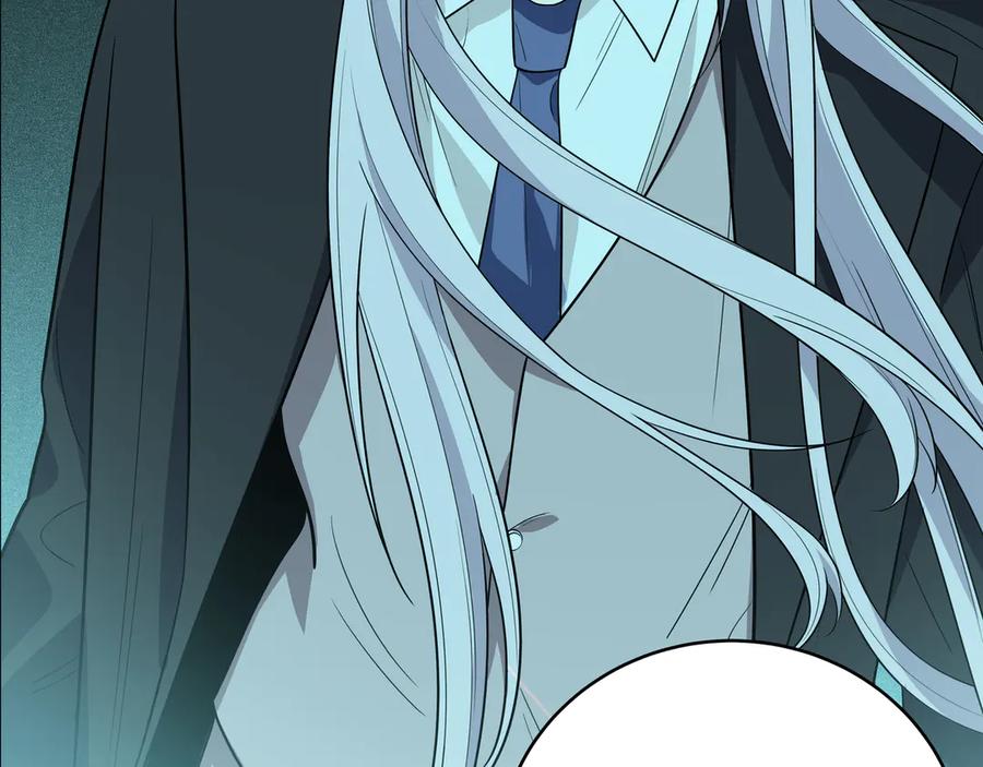 猎杀吾爱 - 第15话 KML空间与奖励 - 第24张图