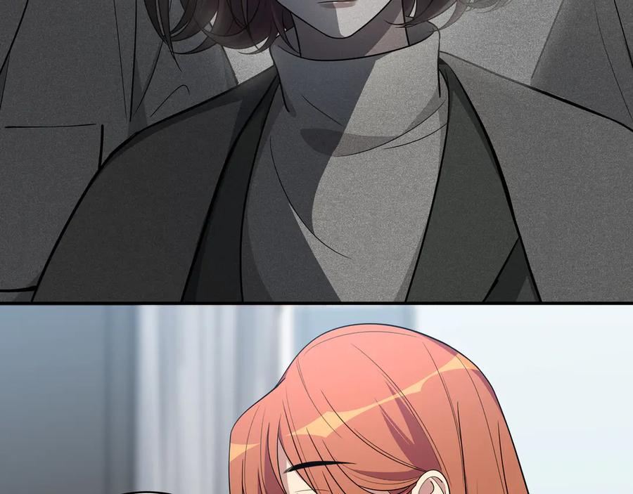 猎杀吾爱 - 第15话 KML空间与奖励 - 第107张图