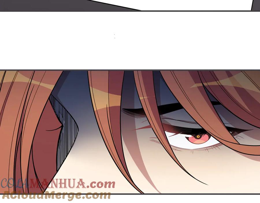 猎杀吾爱 - 第15话 KML空间与奖励 - 第61张图