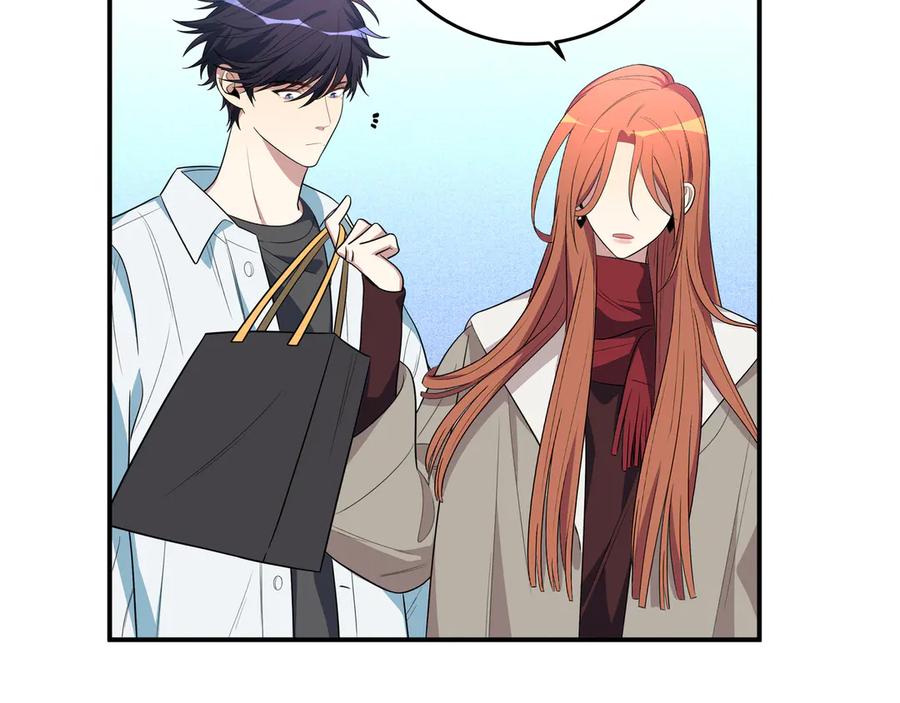 猎杀吾爱 - 第15话 KML空间与奖励 - 第63张图