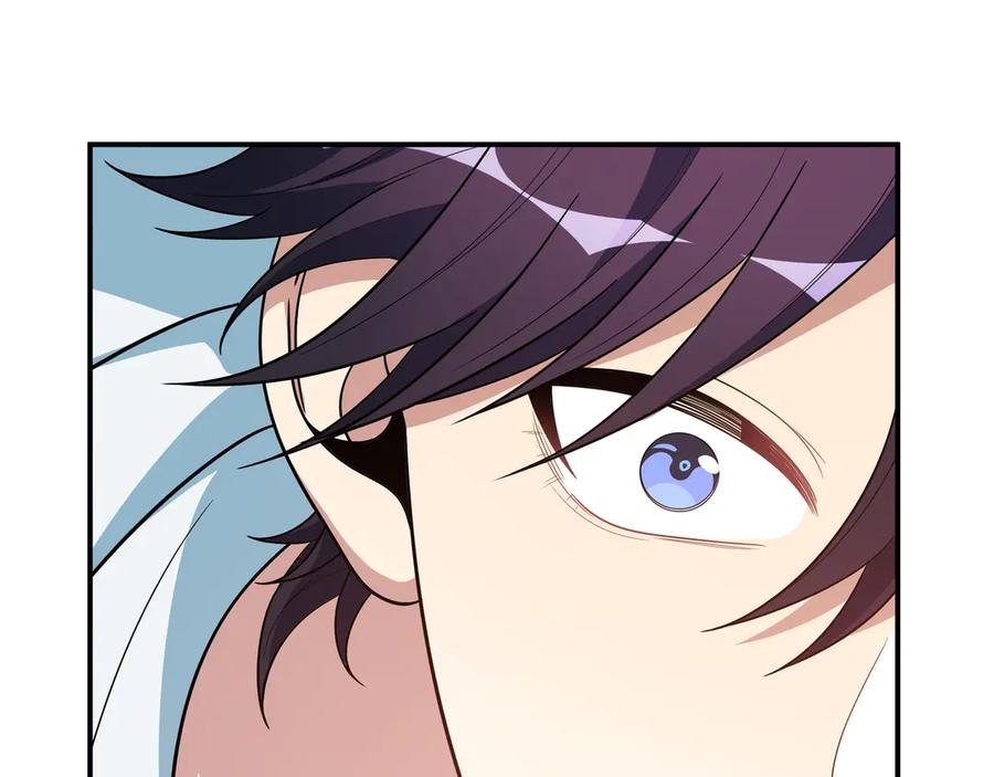 猎杀吾爱 - 第15话 KML空间与奖励 - 第52张图