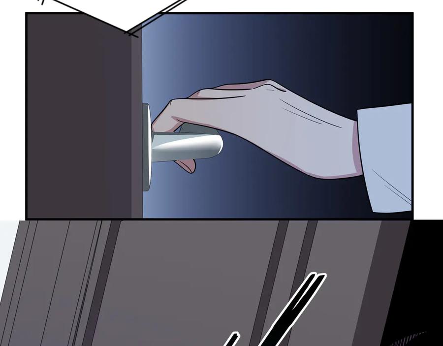 猎杀吾爱 - 第15话 KML空间与奖励 - 第46张图