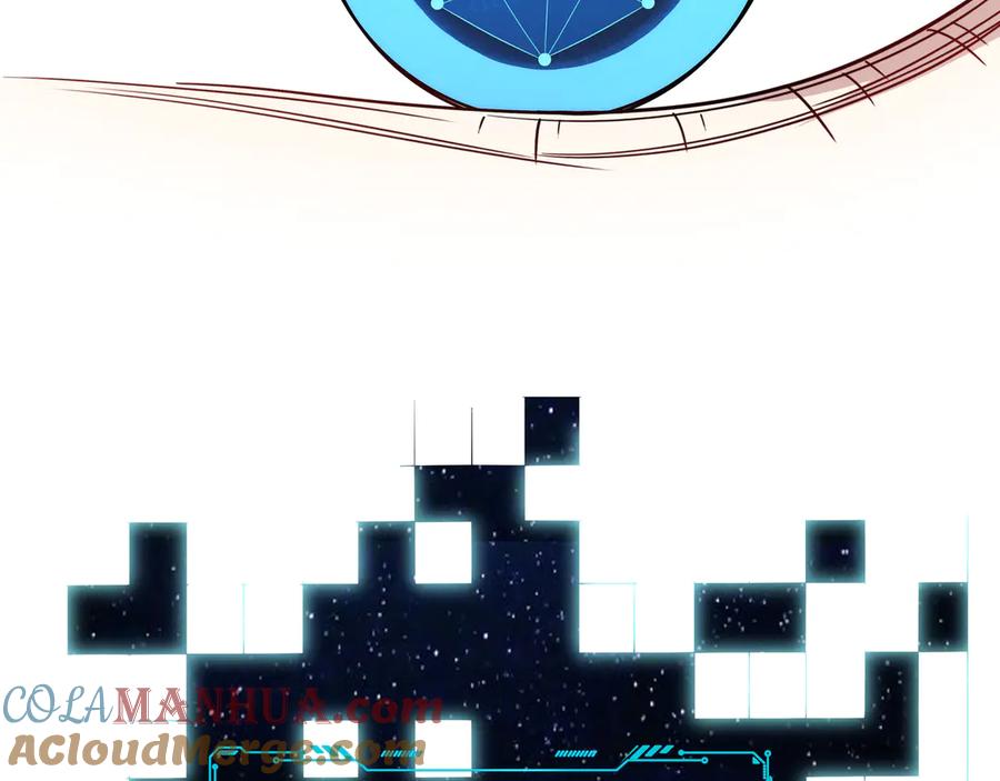 猎杀吾爱 - 第15话 KML空间与奖励 - 第9张图